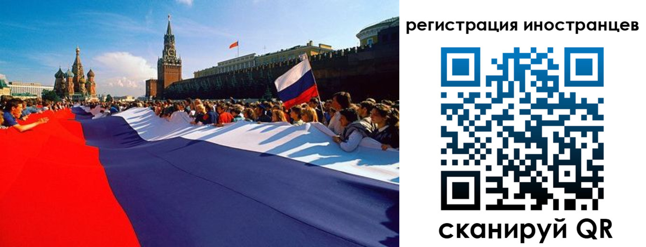 пропишу в квартире в Красноуральске