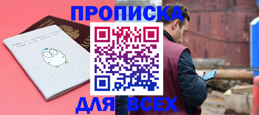 форма 3 в Красноуральске